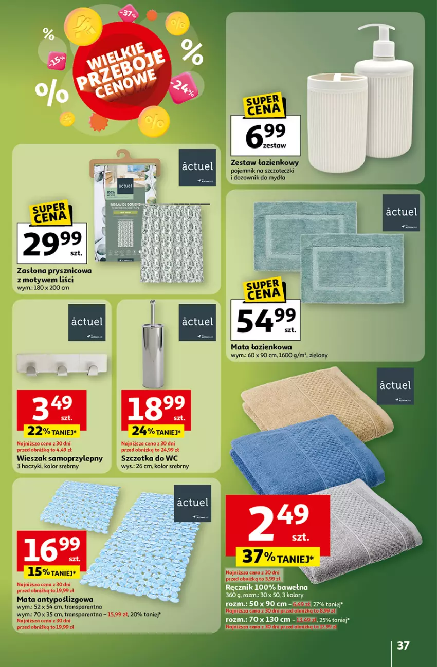 Gazetka promocyjna Auchan - Wielkie przeboje cenowe Hipermarket - ważna 16.10 do 22.10.2025 - strona 37 - produkty: Dozownik, Haczyk, Mata łazienkowa, Mop, Pojemnik, Szczotka, Szczotka do WC, Tran, Wieszak, Zasłona, Zasłona prysznicowa, Zestaw łazienkowy