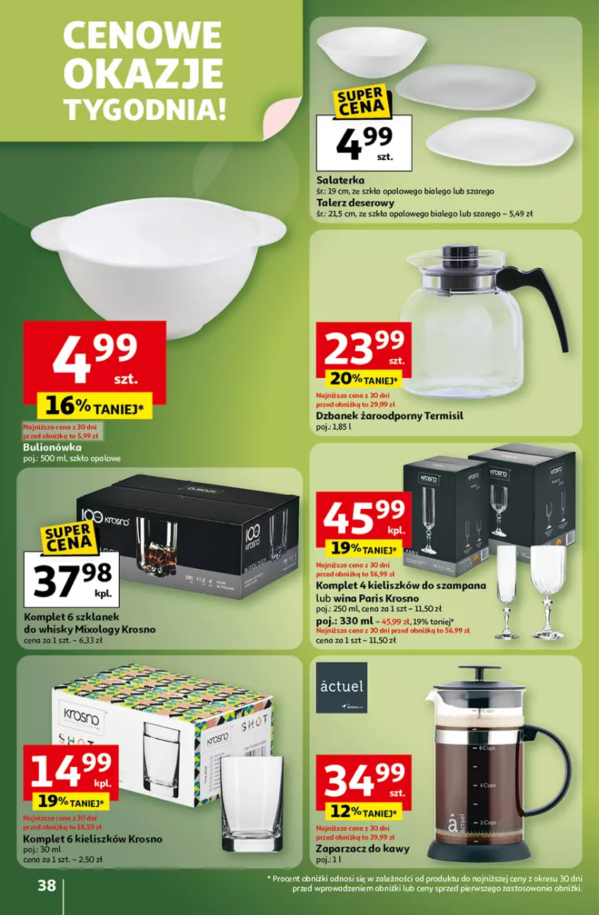 Gazetka promocyjna Auchan - Wielkie przeboje cenowe Hipermarket - ważna 16.10 do 22.10.2025 - strona 38 - produkty: Bulion, Deser, Dzbanek, LEGO, Lion, Por, Salaterka, Ser, Talerz, Talerz deserowy, Whisky, Zaparzacz, Zaparzacz do kawy