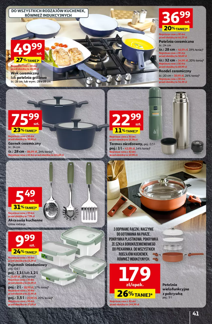 Gazetka promocyjna Auchan - Wielkie przeboje cenowe Hipermarket - ważna 16.10 do 22.10.2025 - strona 41 - produkty: Anew, Garnek, Garnek ceramiczny, Patelnia, Patelnia ceramiczna, Piekarnik, Pojemnik, Rondel, Termos