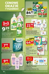 Gazetka promocyjna Auchan - Wielkie przeboje cenowe Hipermarket - Gazetka - ważna od 22.10 do 22.10.2025 - strona 26 - produkty: Płyn do prania, Płyn do kąpieli, Ludwik, Sól, Rum, Gra, Pampers, Papier, Lovela, Tablet, Majtki, Proszek do prania, Papier toaletowy, Odplamiacz, Płyn do płukania, Szampon, Fairy, Pieluchomajtki, Zmywarki, Tabletki do zmywarki, Fa