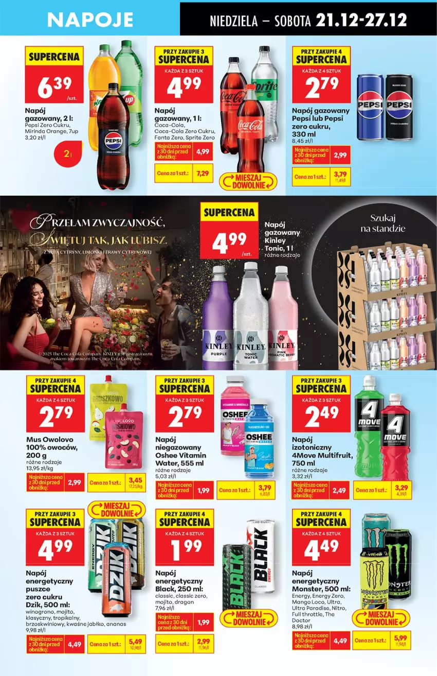 Gazetka promocyjna Biedronka - od niedzieli - ważna 21.12 do 27.12.2025 - strona 51 - produkty: 7up, Ananas, Coca-Cola, Fa, Fanta, Full Throttle, Lack, Mango, Mirinda, Mus, Napój, Napój energetyczny, Napój gazowany, Napoje, Oshee, Pepsi, Pur, Sprite, Wino