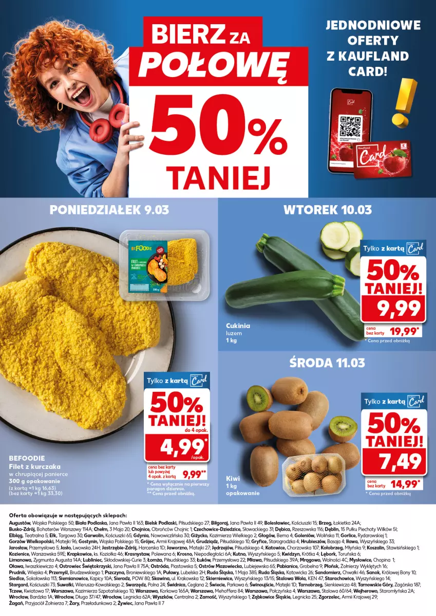 Gazetka promocyjna Kaufland - Mocny Start - ważna 09.03 do 11.03.2026 - strona 32 - produkty: BIC, Gry, Kosz, LANA, Piast, Piec, Podlaski, Sok, Szal, Wino