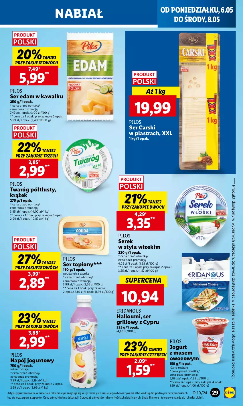 Gazetka promocyjna Lidl - GAZETKA - ważna 06.05 do 08.05.2024 - strona 35 - produkty: Cars, Edam, Gouda, Grill, Jogurt, Kawa, Mus, Napój, Napój jogurtowy, Pilos, Ser, Ser topiony, Serek, Top, Twaróg, Twaróg półtłusty