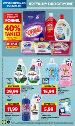 Gazetka promocyjna Lidl - GAZETKA - Gazetka - ważna od 08.05 do 08.05.2024 - strona 56 - produkty: Coccolino, Tablet, Płyn do płukania, Zmywarki