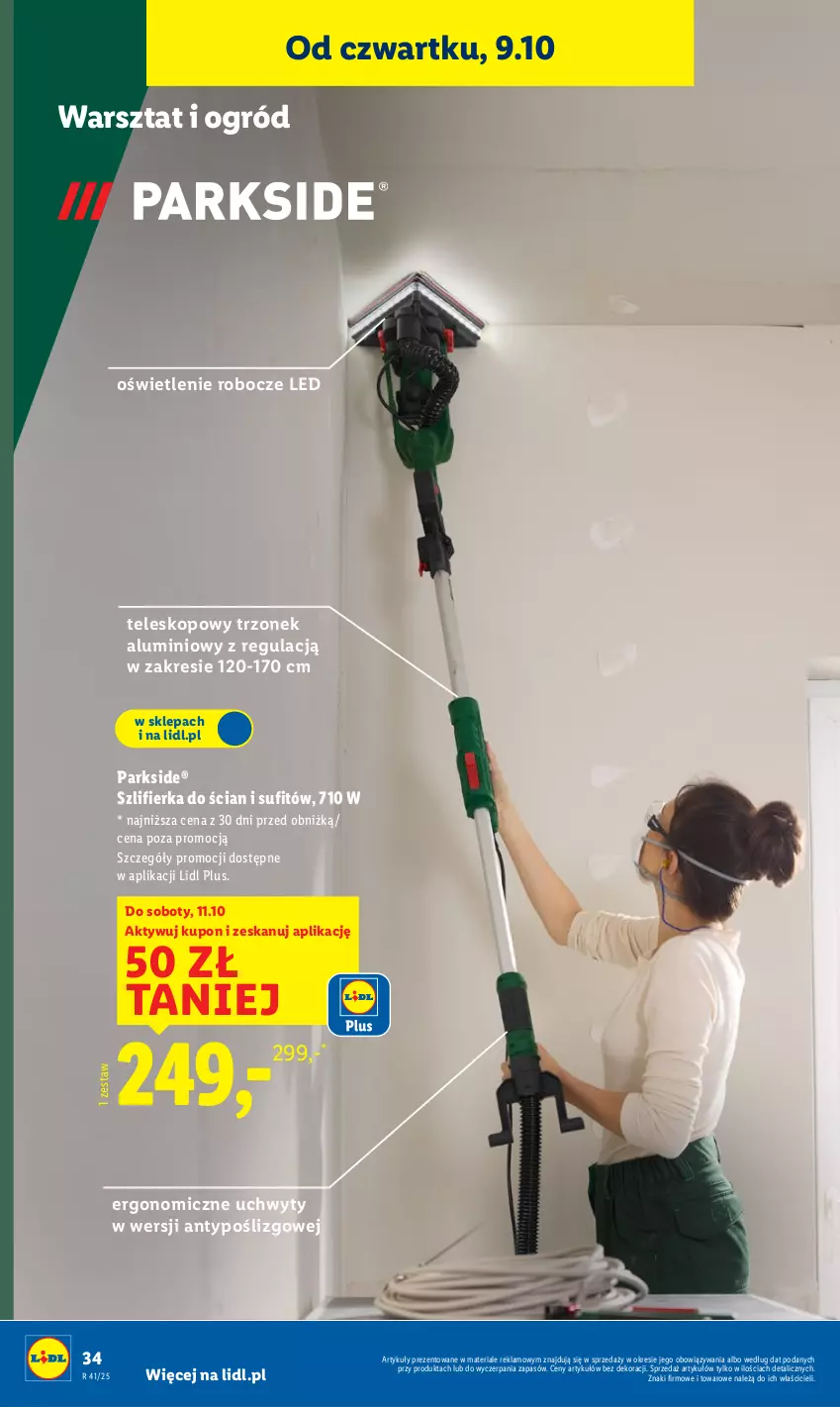 Gazetka promocyjna Lidl - GAZETKA - ważna 06.10 do 11.10.2025 - strona 38 - produkty: Ogród, Parkside, Szlifierka, Teleskop, Uchwyty
