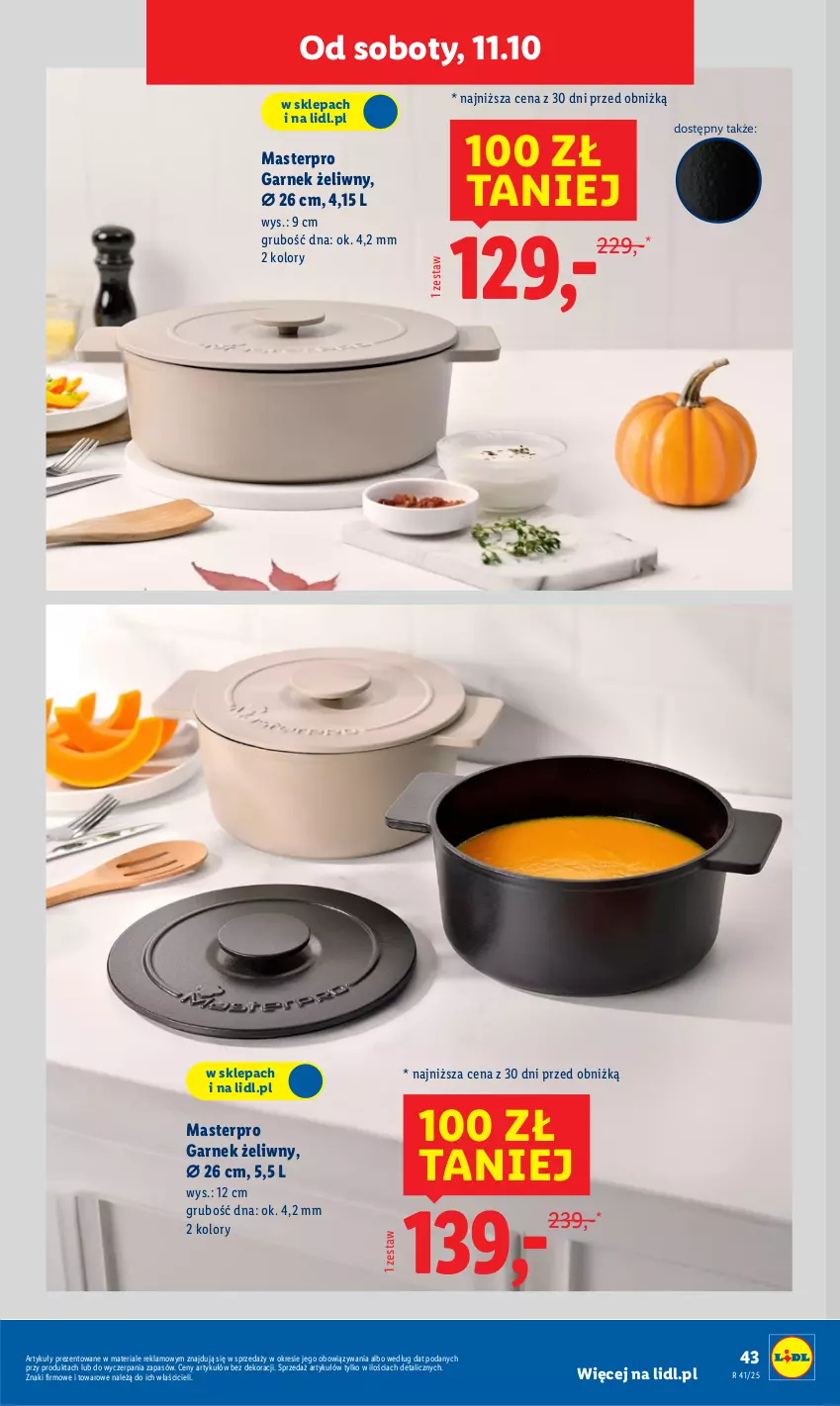 Gazetka promocyjna Lidl - GAZETKA - ważna 06.10 do 11.10.2025 - strona 47 - produkty: Garnek