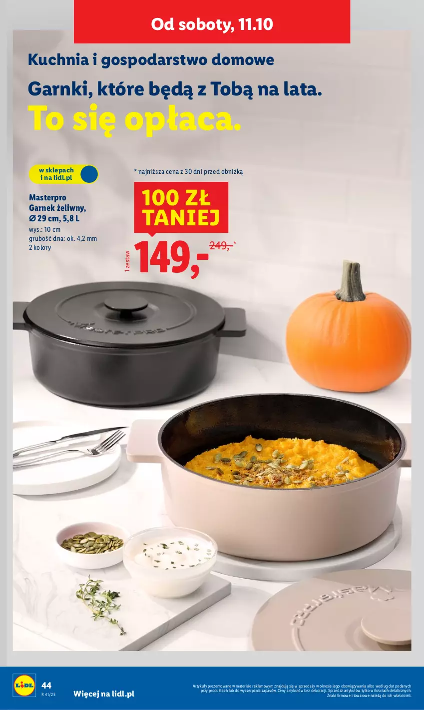 Gazetka promocyjna Lidl - GAZETKA - ważna 06.10 do 11.10.2025 - strona 48 - produkty: Garnek, Kuchnia