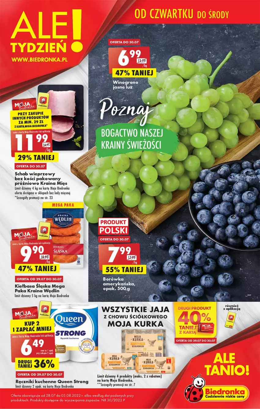 Gazetka promocyjna Biedronka - W tym tygodniu - ważna 28.07 do 03.08.2022 - strona 1 - produkty: Fa, Jaja, Kiełbasa, Kiełbasa śląska, Ręcznik, Schab wieprzowy