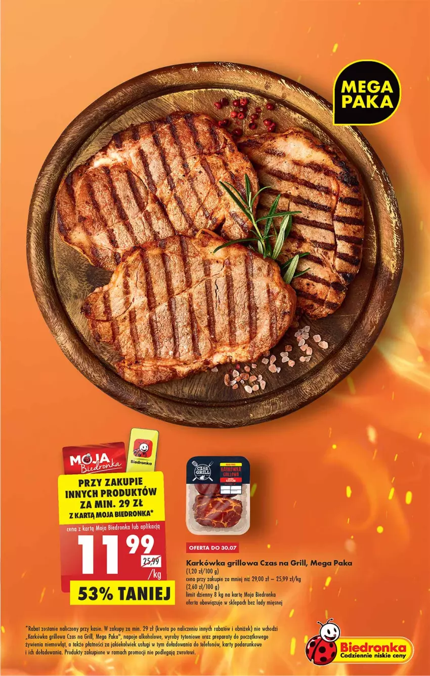 Gazetka promocyjna Biedronka - W tym tygodniu - ważna 28.07 do 03.08.2022 - strona 27 - produkty: Grill, Napoje, Rama, Telefon