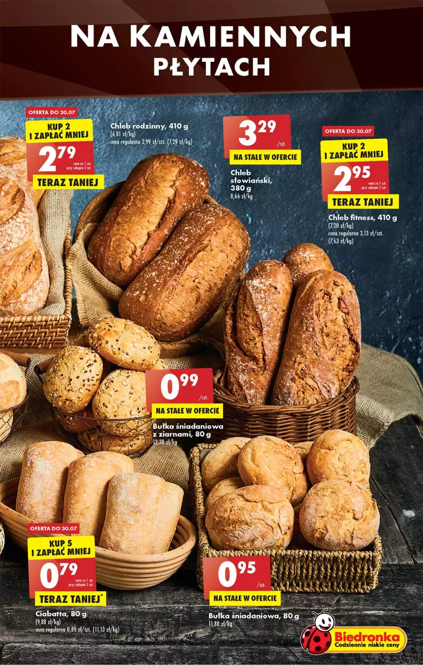 Gazetka promocyjna Biedronka - W tym tygodniu - ważna 28.07 do 03.08.2022 - strona 29 - produkty: Ciabatta, Danio, Gra, Płyta