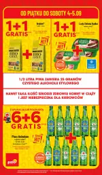 Gazetka promocyjna PoloMarket - Ulotka weekend - Gazetka - ważna od 05.09 do 05.09.2026 - strona 4 - produkty: Piwa, Piwo, Piec, Gra, Heineken, Lody, Zielona Budka