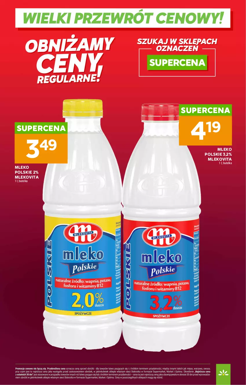 Gazetka promocyjna Stokrotka - Wielki przewrót cenowy! - ważna 14.05 do 30.09.2026 - strona 7 - produkty: Mleko, Mlekovita