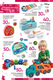 Gazetka promocyjna Pepco - Katalog prezentowy - Gazetka - ważna od 24.12 do 24.12.2022 - strona 2 - produkty: Gra, Inka, Zlew, Mysz, Dzieci, Minnie, Woda, Psi Patrol