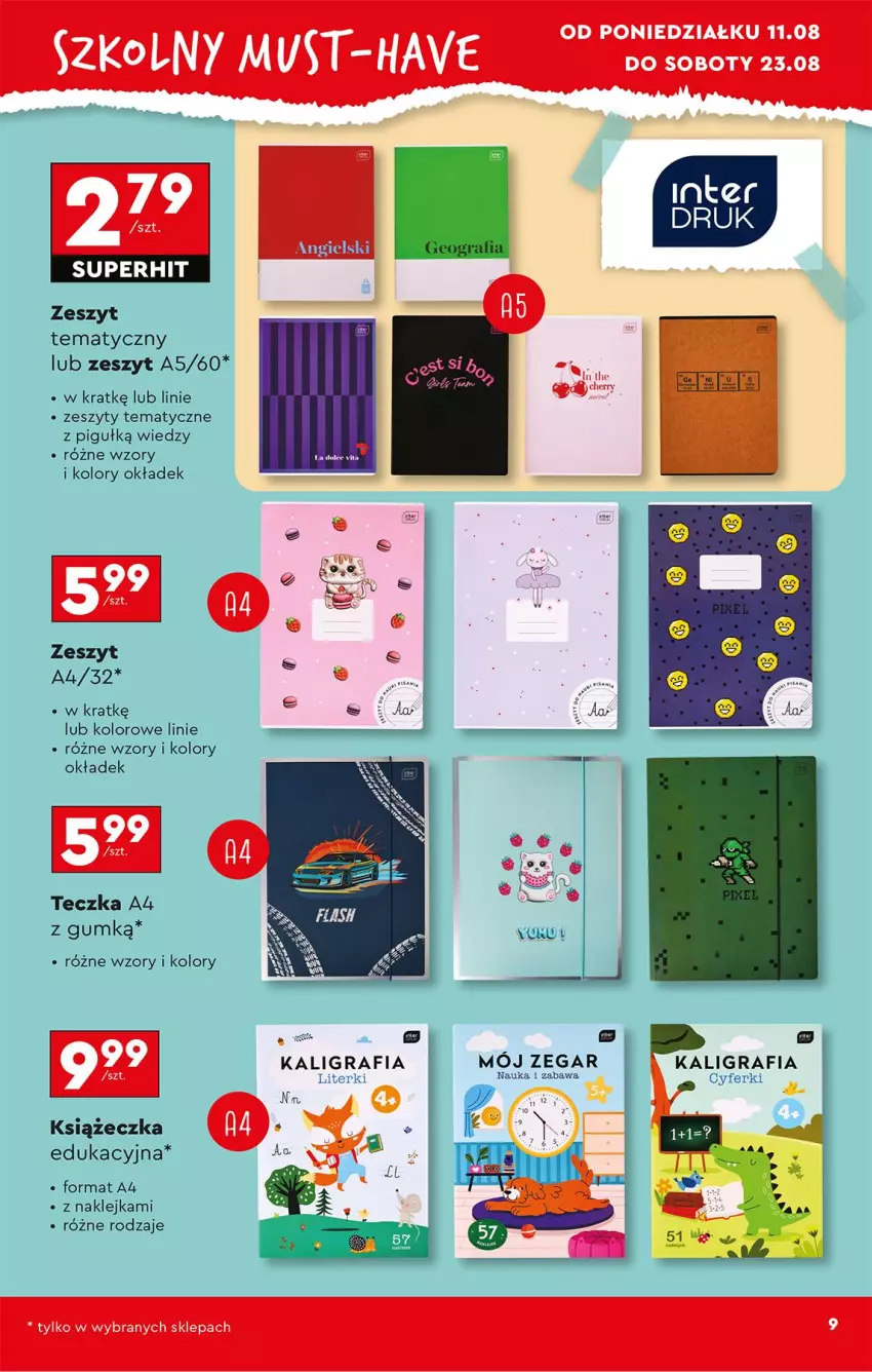 Gazetka promocyjna Biedronka - Okazje Tygodnia - ważna 11.08 do 23.08.2025 - strona 15 - produkty: Gra, Klej, Zegar