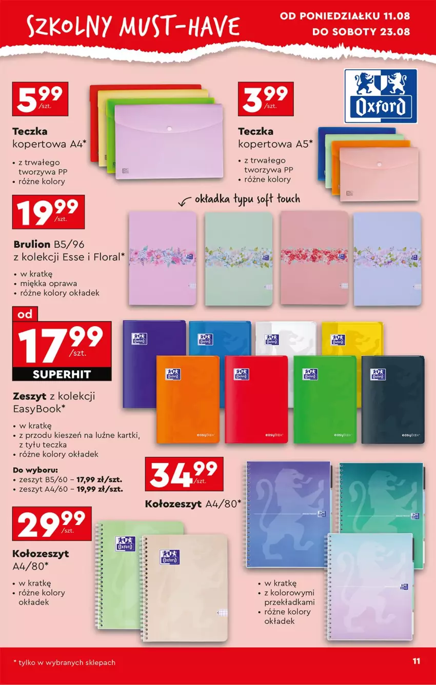 Gazetka promocyjna Biedronka - Okazje Tygodnia - ważna 11.08 do 23.08.2025 - strona 17 - produkty: Flora, Lion