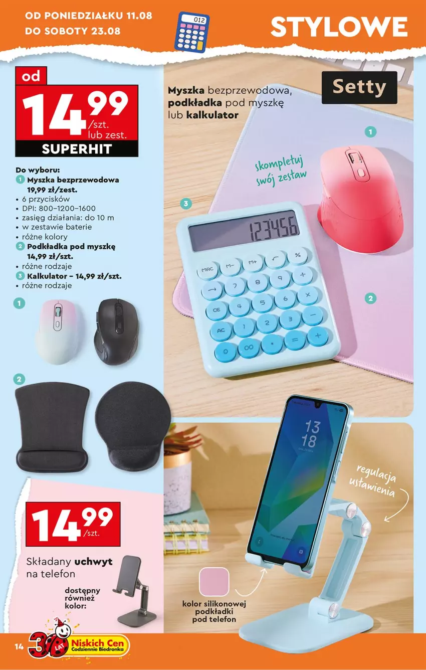 Gazetka promocyjna Biedronka - Okazje Tygodnia - ważna 11.08 do 23.08.2025 - strona 20 - produkty: Mysz, Podkład, Podkładka, Podkładka pod mysz, Telefon