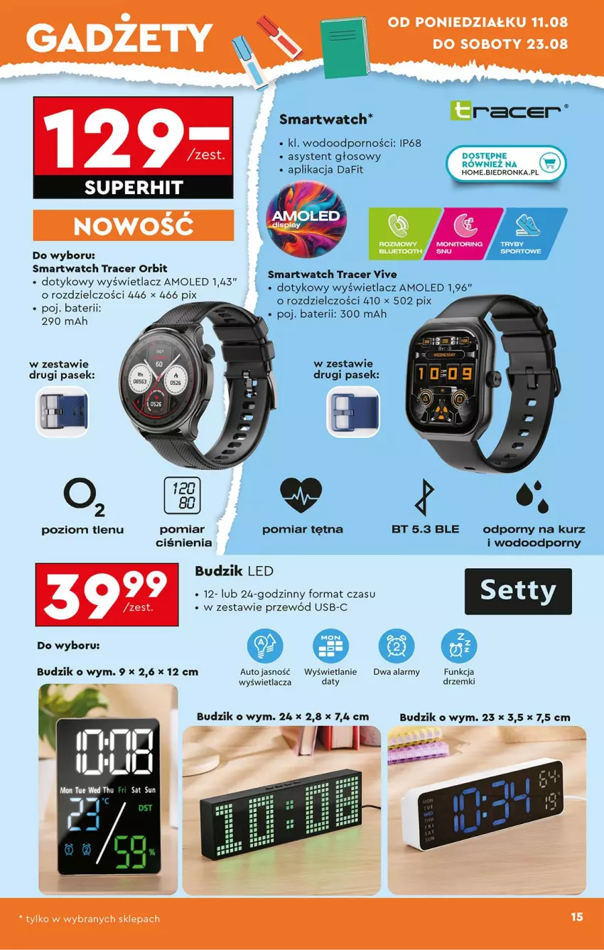 Gazetka promocyjna Biedronka - Okazje Tygodnia - ważna 11.08 do 23.08.2025 - strona 21 - produkty: Acer, Amol, Budzik, Orbit, Pasek, Por, Przewód, Smartwatch