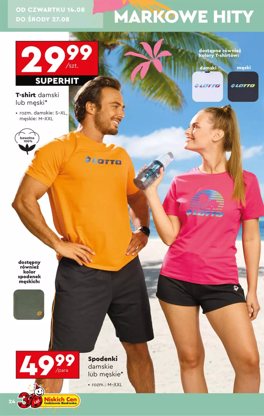 Gazetka promocyjna Biedronka - Okazje Tygodnia - ważna 11.08 do 23.08.2025 - strona 30 - produkty: Spodenek, T-shirt