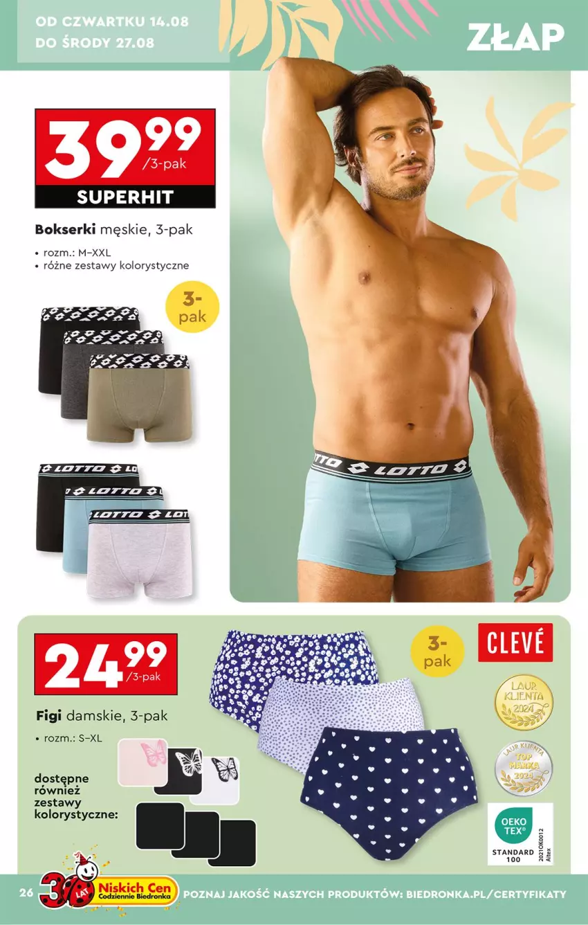 Gazetka promocyjna Biedronka - Okazje Tygodnia - ważna 11.08 do 23.08.2025 - strona 32 - produkty: Bokserki, Figi, Ser