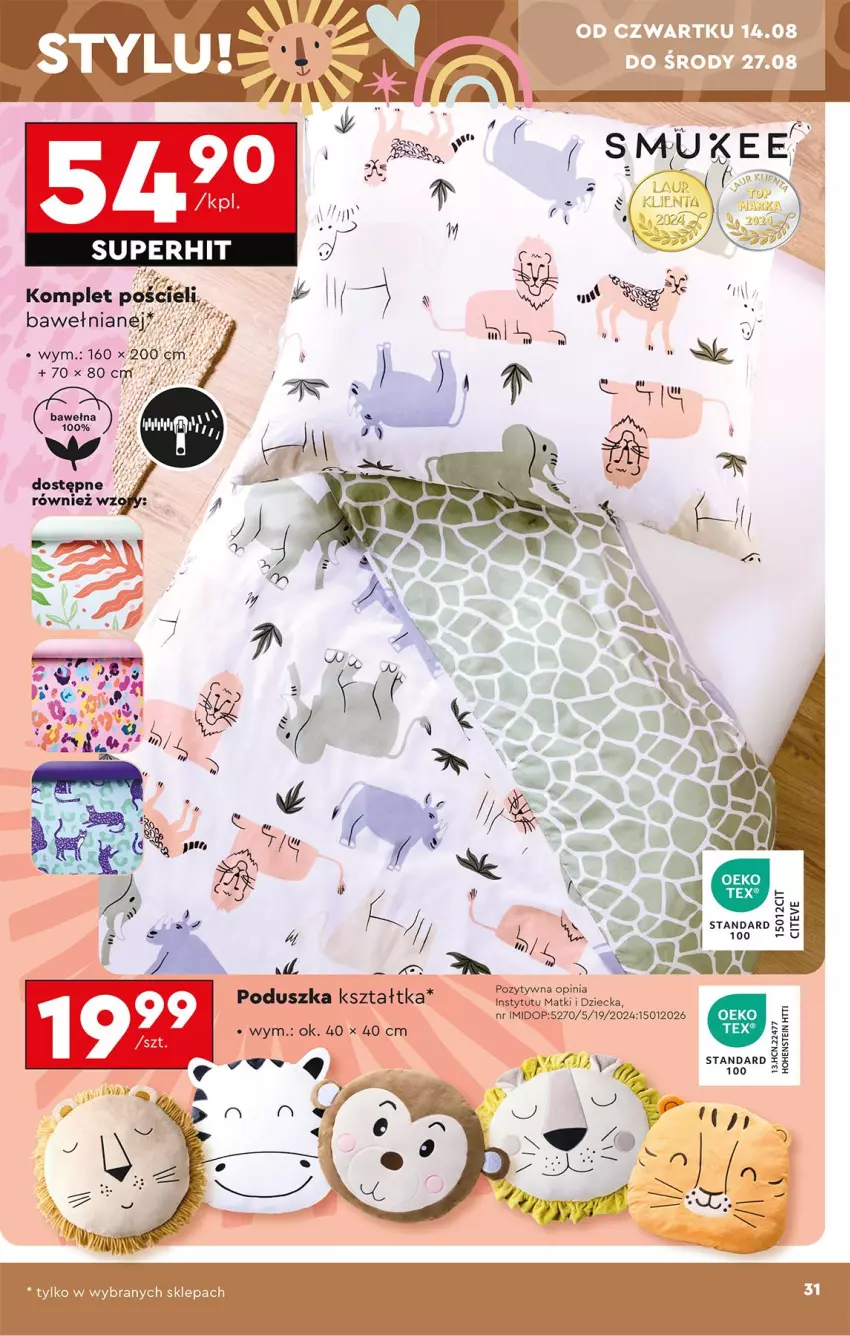 Gazetka promocyjna Biedronka - Okazje Tygodnia - ważna 11.08 do 23.08.2025 - strona 37 - produkty: Poduszka, Wełna