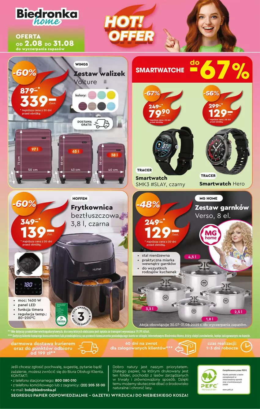 Gazetka promocyjna Biedronka - Okazje Tygodnia - ważna 11.08 do 23.08.2025 - strona 50 - produkty: Acer, Fa, Gra, Kosz, Miarka, Papier, Smartwatch, Telefon