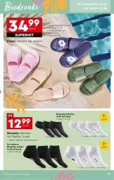 Gazetka promocyjna Biedronka - Okazje Tygodnia - Gazetka - ważna od 23.08 do 23.08.2025 - strona 31 - produkty: Top, Karp, Baleriny