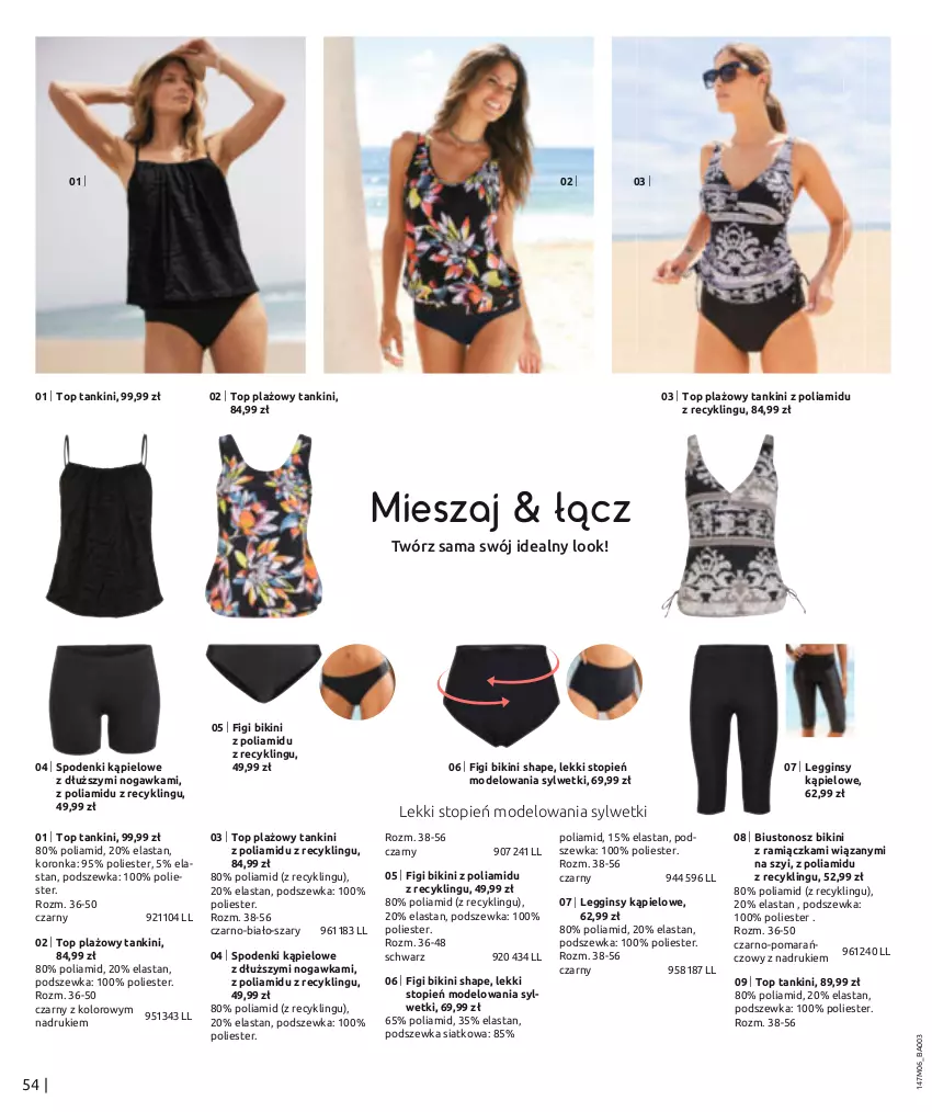 Gazetka promocyjna Bonprix - SUMMER ESSENTIALS - ważna 13.06 do 13.12.2023 - strona 56 - produkty: Bikini, Biustonosz, Figi, Gin, Legginsy, Top