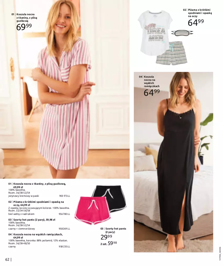 Gazetka promocyjna Bonprix - SUMMER ESSENTIALS - ważna 13.06 do 13.12.2023 - strona 64 - produkty: Kosz, Koszula, Koszula nocna, Piżama, Szorty, Wełna