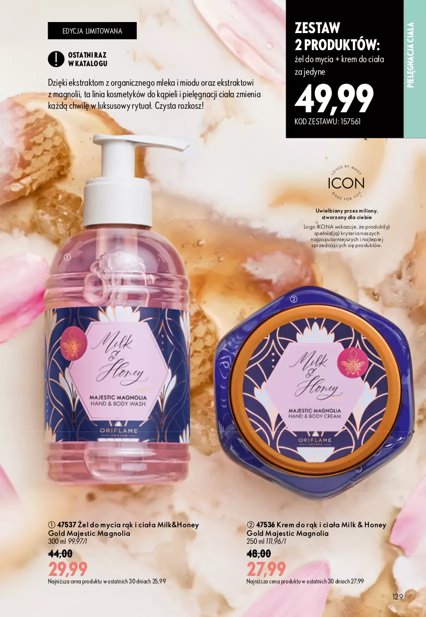 Gazetka promocyjna Oriflame - eKatalog 13 - ważna 09.09 do 29.09.2026 - strona 129 - produkty: Kosz, Krem do ciała, Krem do rąk, Lion
