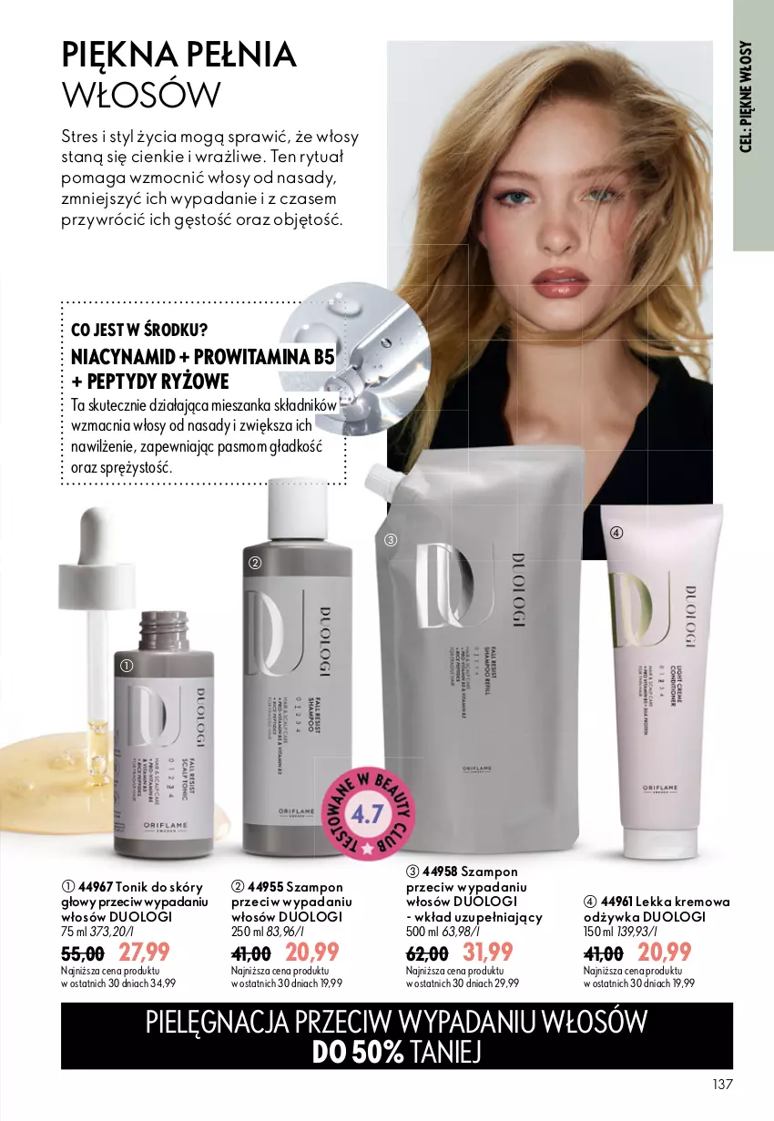 Gazetka promocyjna Oriflame - eKatalog 13 - ważna 09.09 do 29.09.2026 - strona 137 - produkty: Odżywka, Ryż, Szampon, Tonik