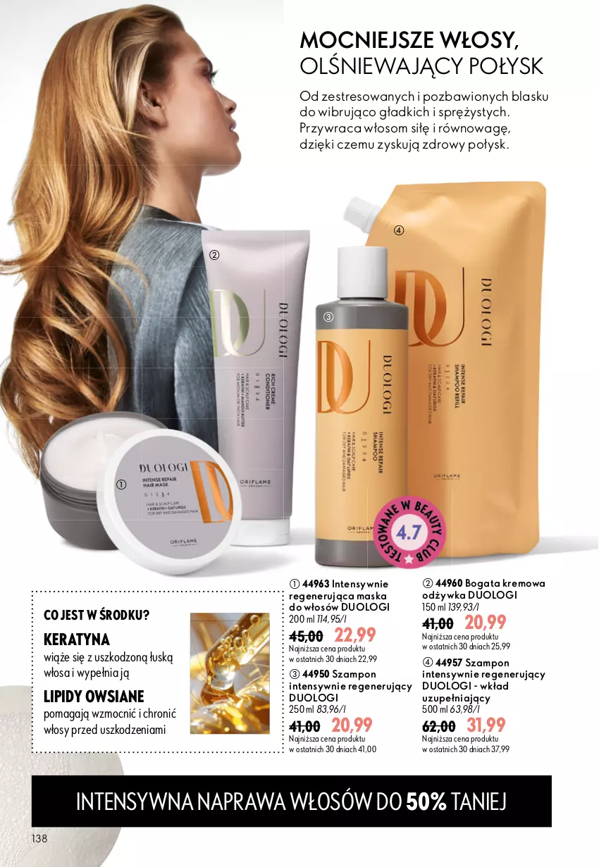 Gazetka promocyjna Oriflame - eKatalog 13 - ważna 09.09 do 29.09.2026 - strona 138 - produkty: Maska, Maska do włosów, Odżywka, Regenerująca maska, Szampon