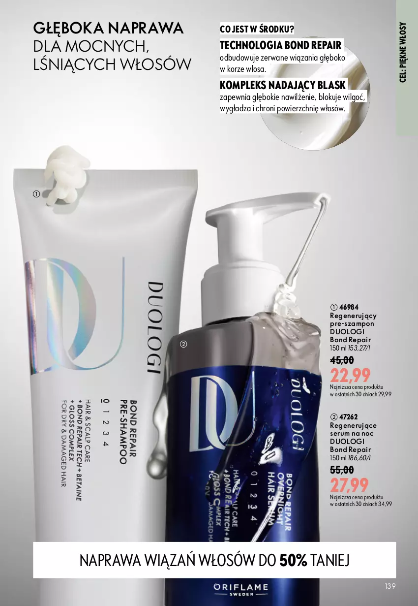 Gazetka promocyjna Oriflame - eKatalog 13 - ważna 09.09 do 29.09.2026 - strona 139 - produkty: LG, Rum, Ser, Serum, Szampon