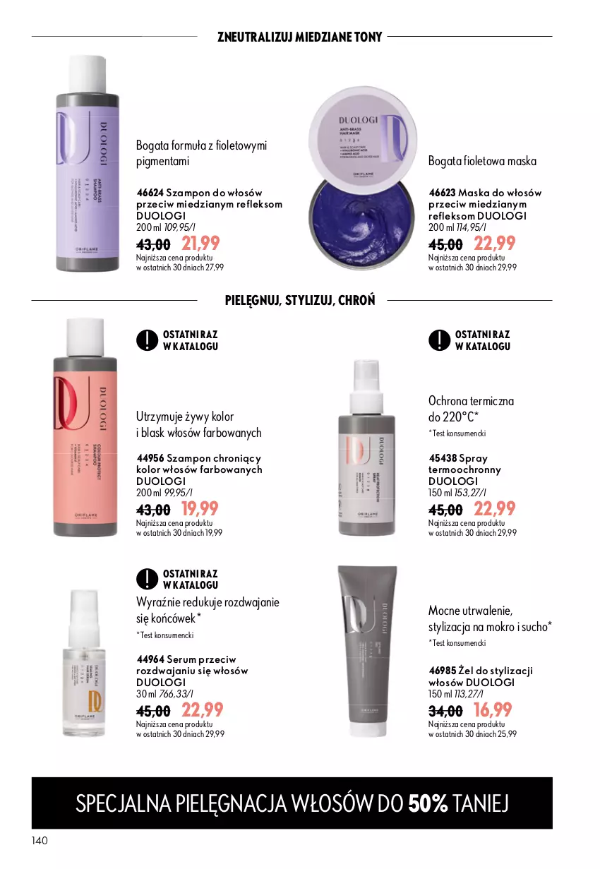 Gazetka promocyjna Oriflame - eKatalog 13 - ważna 09.09 do 29.09.2026 - strona 140 - produkty: Fa, Maska, Maska do włosów, Pielęgnacja włosów, Rum, Ser, Serum, Szampon