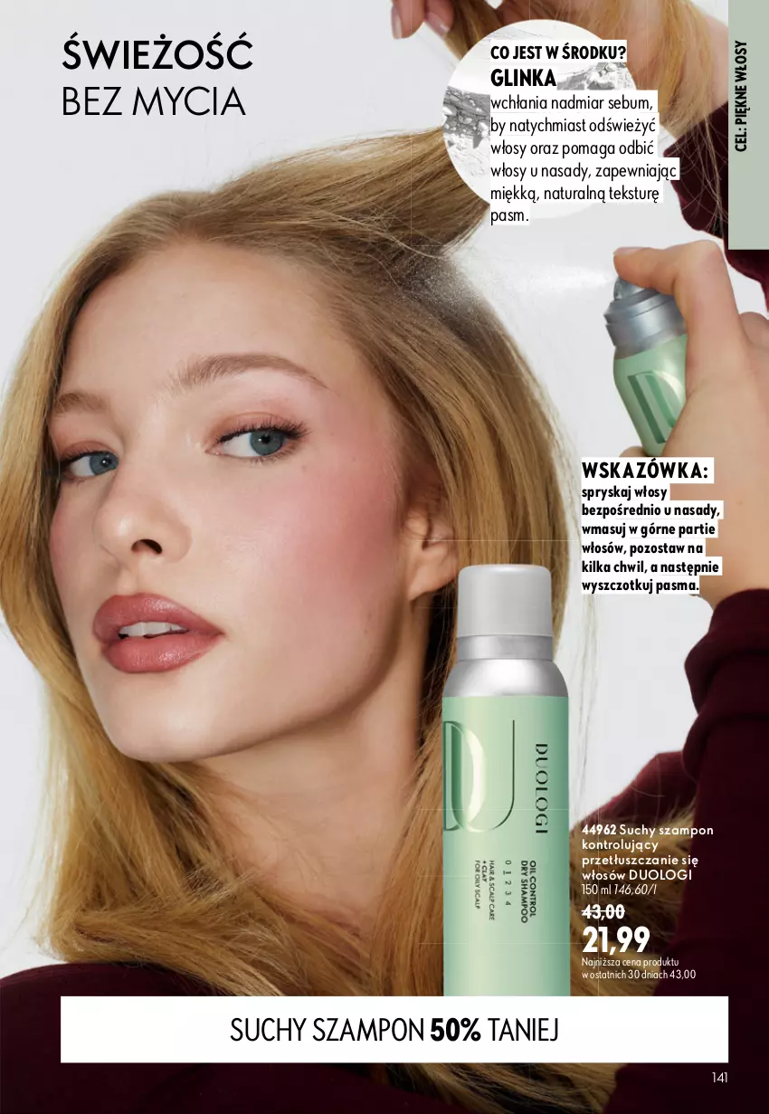 Gazetka promocyjna Oriflame - eKatalog 13 - ważna 09.09 do 29.09.2026 - strona 141 - produkty: Inka, Suchy szampon, Szampon