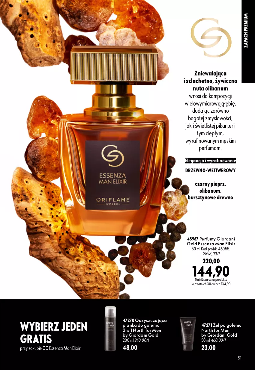 Gazetka promocyjna Oriflame - eKatalog 13 - ważna 09.09 do 29.09.2026 - strona 51 - produkty: Bursztyn, Giordani Gold, Gra, North for Men, Perfum, Pianka do golenia, Pieprz