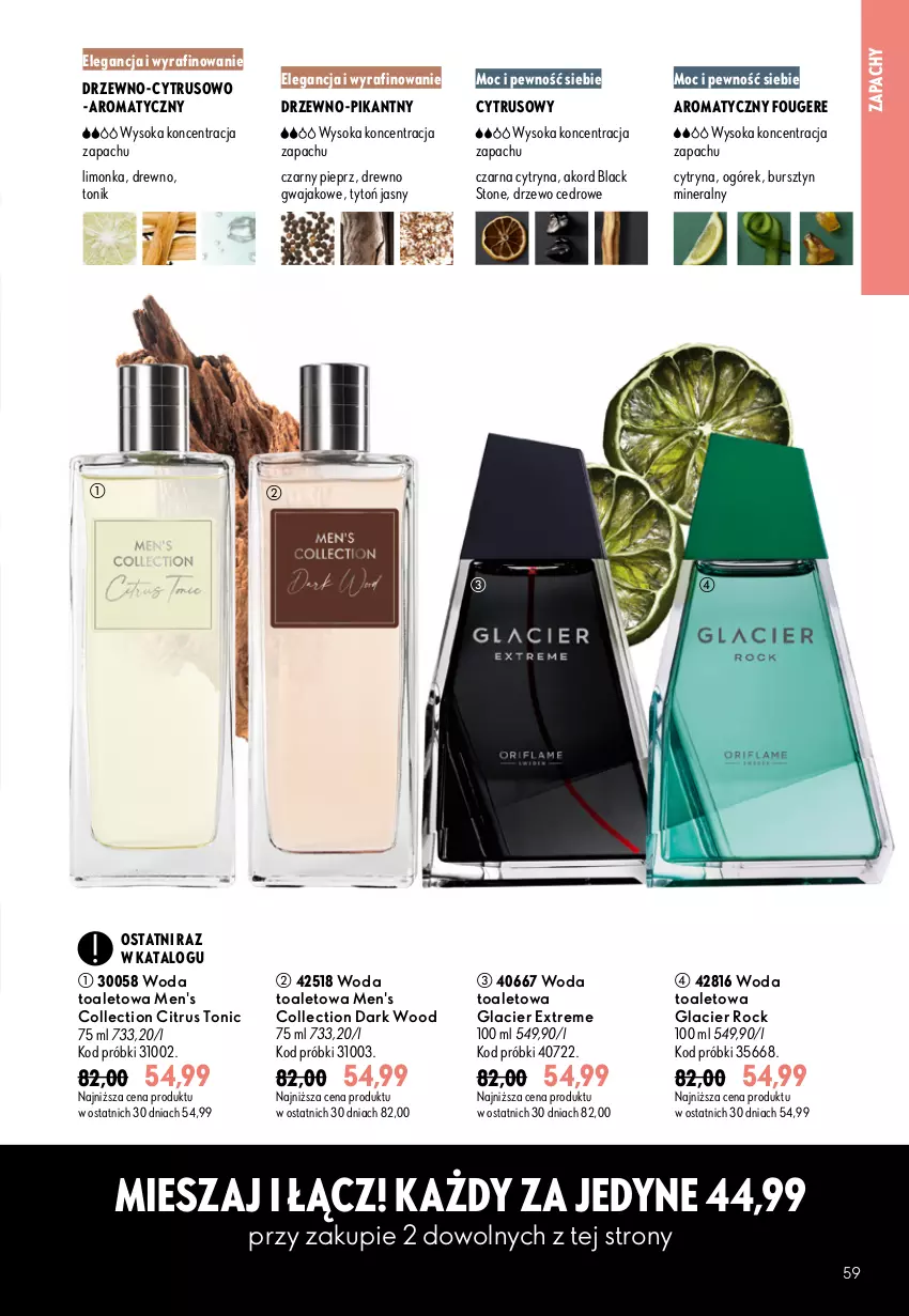 Gazetka promocyjna Oriflame - eKatalog 13 - ważna 09.09 do 29.09.2026 - strona 59 - produkty: Bursztyn, Lack, Limonka, Ogórek, Pieprz, Sok, Tonik, Woda, Woda toaletowa