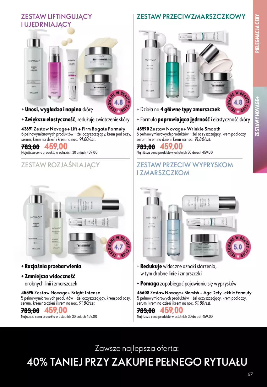 Gazetka promocyjna Oriflame - eKatalog 13 - ważna 09.09 do 29.09.2026 - strona 67 - produkty: Krem na dzień, Krem na noc, Krem pod oczy, Mars, NovAge, Rum, Ser, Serum