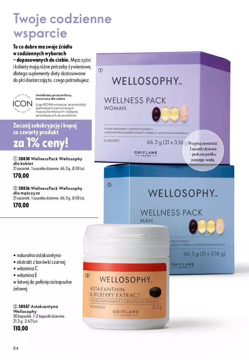 Gazetka promocyjna Oriflame - eKatalog 13 - ważna 09.09 do 29.09.2026 - strona 84 - produkty: Lion