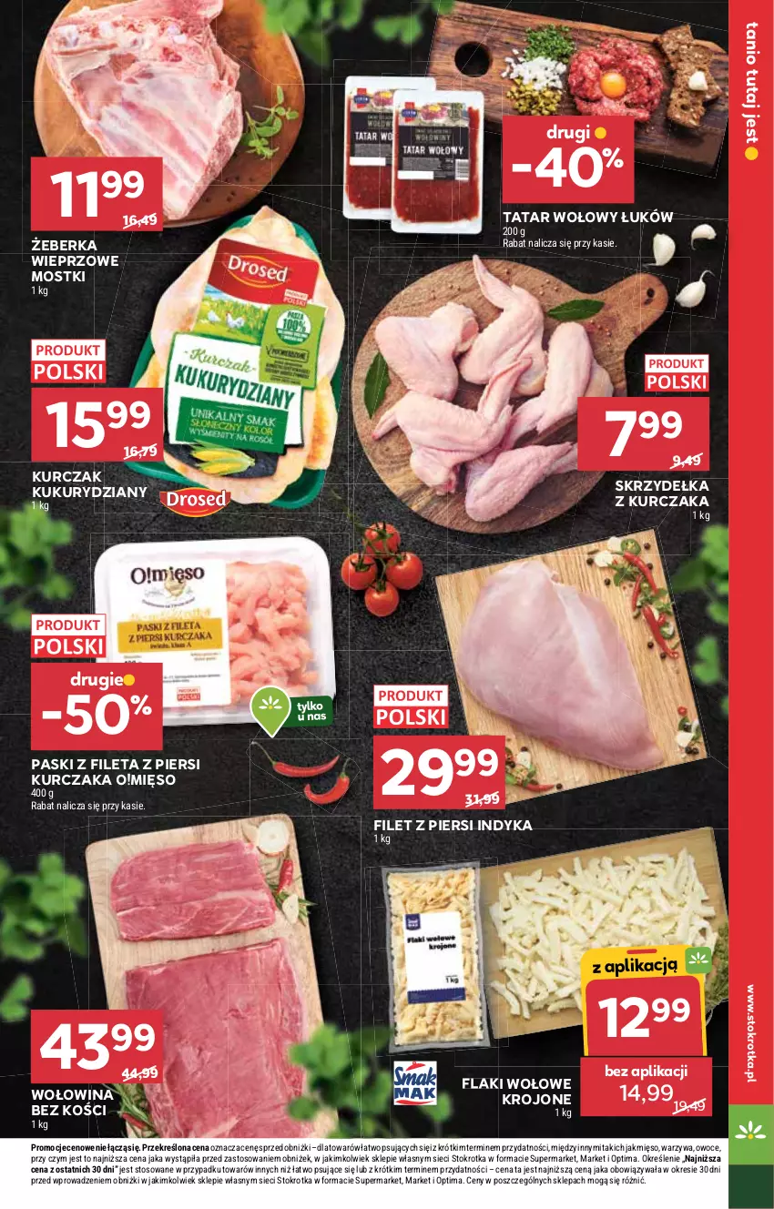 Gazetka promocyjna Stokrotka - Supermarket - ważna 12.02 do 18.02.2026 - strona 15 - produkty: Filet z piersi indyka, Flaki, Flaki wołowe, Kurczak, Mięso, Optima, Owoce, Skrzydełka z kurczaka, Tatar wołowy, Warzywa, Wołowina, Wołowina bez kości
