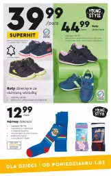 Gazetka promocyjna Biedronka - Okazje tygodnia - Gazetka - ważna od 17.03 do 17.03.2021 - strona 2 - produkty: Top, Buty, Rajstopy, Dzieci