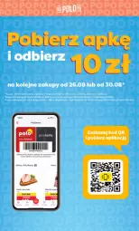 Gazetka promocyjna PoloMarket - Gazetka pomocyjna - Gazetka - ważna od 29.08 do 29.08.2023 - strona 58 - produkty: Kurczak, Telefon, Fa