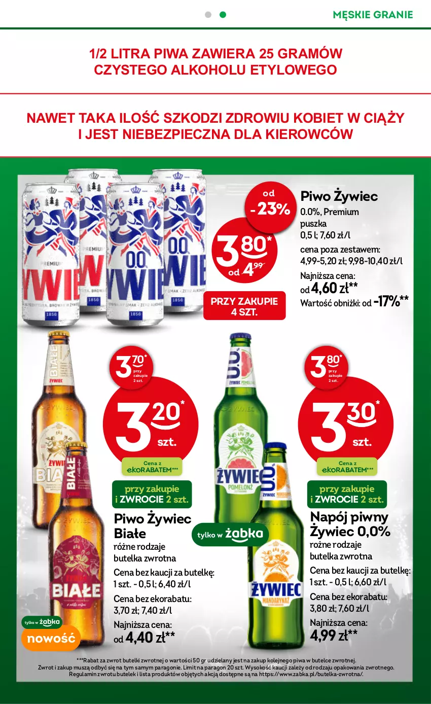 Gazetka promocyjna Żabka - ważna 02.07 do 15.07.2025 - strona 13 - produkty: Gra, Mus, Napój, Olej, Piec, Piwa, Piwo, Sok