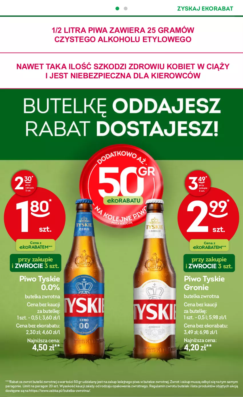 Gazetka promocyjna Żabka - ważna 02.07 do 15.07.2025 - strona 14 - produkty: Gra, Mus, Olej, Piec, Piwa, Piwo, Sok, Tyskie
