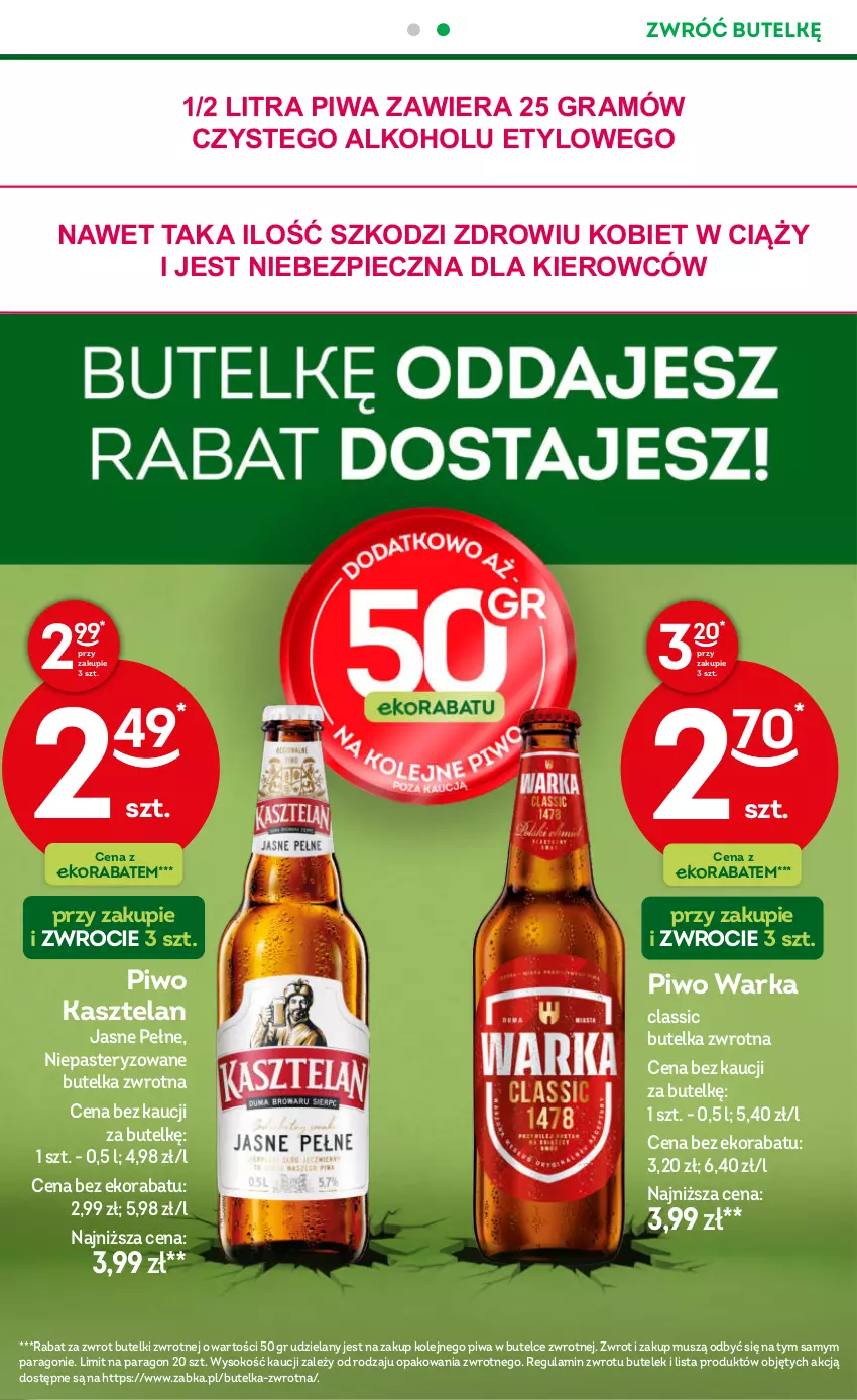 Gazetka promocyjna Żabka - ważna 02.07 do 15.07.2025 - strona 15 - produkty: Gra, Kasztelan, Mus, Olej, Piec, Piwa, Piwo, Sok, Warka
