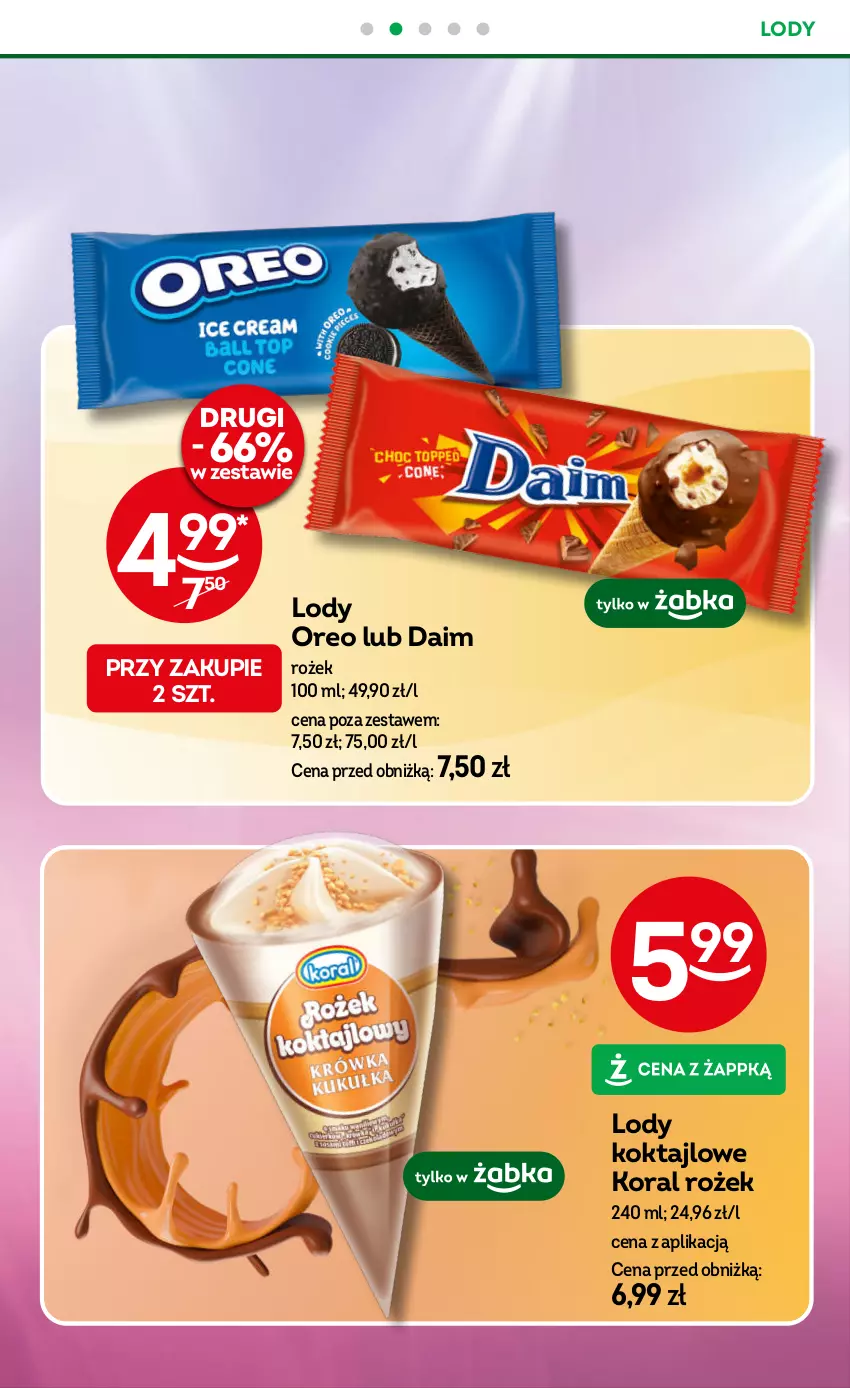 Gazetka promocyjna Żabka - ważna 02.07 do 15.07.2025 - strona 29 - produkty: Lody, Oreo