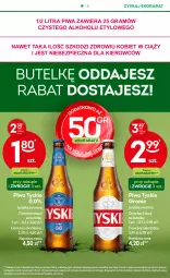 Gazetka promocyjna Żabka - Gazetka - ważna od 15.07 do 15.07.2025 - strona 14 - produkty: Piwa, Piwo, Piec, Sok, Mus, Gra, Tyskie, Olej