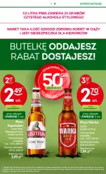 Gazetka promocyjna Żabka - Gazetka - ważna od 15.07 do 15.07.2025 - strona 15 - produkty: Piwa, Piwo, Piec, Sok, Mus, Gra, Kasztelan, Warka, Olej