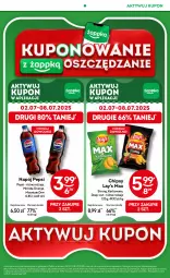 Gazetka promocyjna Żabka - Gazetka - ważna od 15.07 do 15.07.2025 - strona 5 - produkty: Rama, Chipsy, Mirinda, Tran, Pepsi, Lay’s, Napój