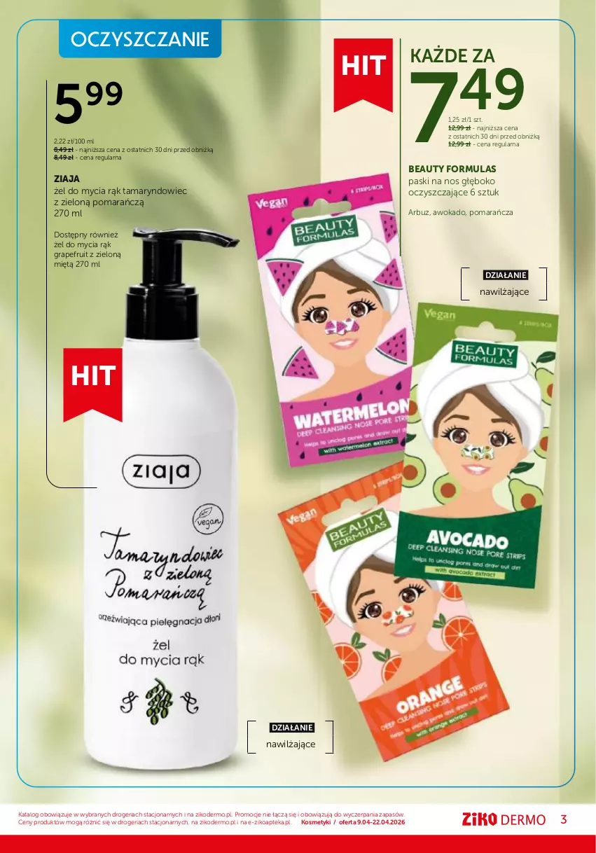 Gazetka promocyjna Ziko - Gazetka Ziko Dermo - ważna 09.04 do 22.04.2026 - strona 3 - produkty: Apteka, Arbuz, Gra, Ziaja
