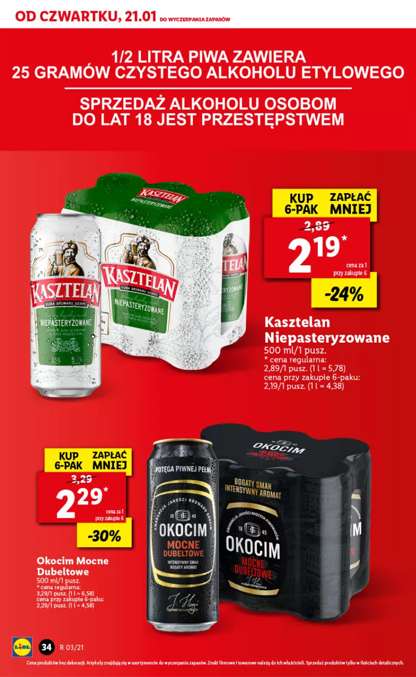 Gazetka promocyjna Lidl - GAZETKA - ważna 21.01 do 23.01.2021 - strona 34